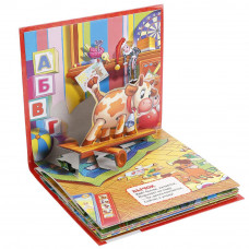 УМКА ИДЕТ БЫЧОК, КАЧАЕТСЯ (КНИЖКА-ПАНОРАМКА ДЛЯ МАЛЫШЕЙ) ФОРМАТ:А5 200Х175 ММ.10 СТР.в кор.28шт. 978-5-506-01494-2