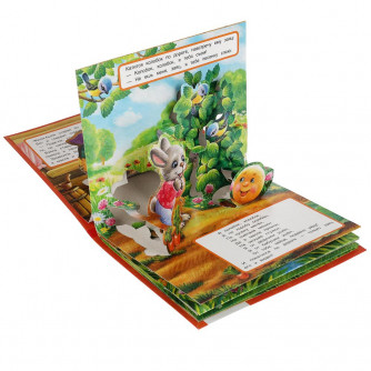 Книжка-панорамка УМка А. Н. Толстой Колобок 978-5-506-06008-6