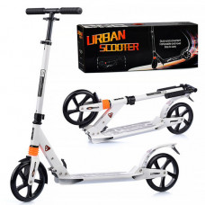 Самокат 2-х кол., белый, PU/ 200 мм, ABEC 7, в коробке U038194Y    