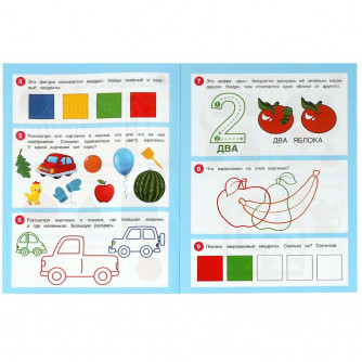 Брошюра для детей УМка 50 развивающих заданий Для детей 3 лет и старше 978-5-506-08640-6