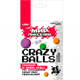 Набор Химические опыты Crazy balls Мир пикселей 