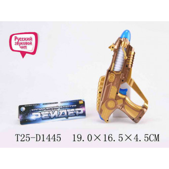 Пистолет 929C-2 на бат. в пак. 25-1445TD Пистолет 929C-2 на бат. в пак. 25-1445TD