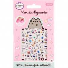 Наклейки для ногтей МИЛАЯ ЛЕДИ 143892-KK-ML (1800)   