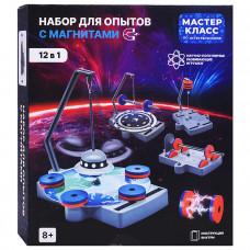 Набор для опытов  с магнитами 12в1 MK0023    