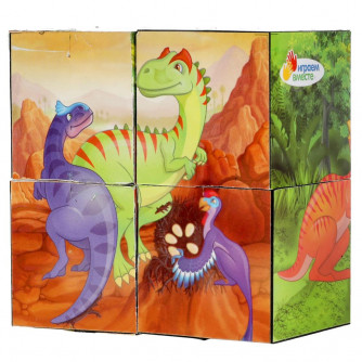Набор кубиков Играем вместе Динозавры 01318-DINO