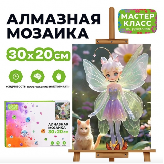 Мозаика алмазная 