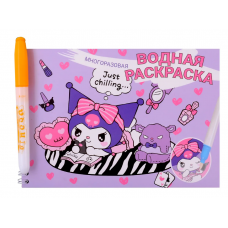 Раскраска Водная Kuromi с маркером, 5 рисунков, 12 страниц 77451   