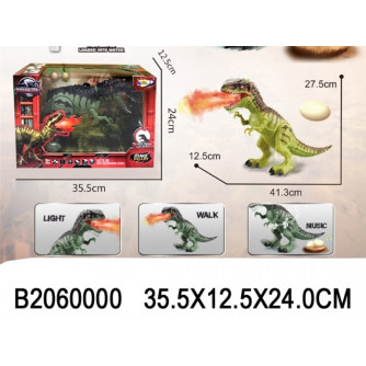Динозавр на радиоуправлении 2060000
