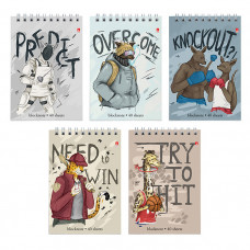 Блокнот А6 40л.кл.гребень,ламин.картон.обл.Альт, 