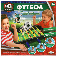 Настольная игра Играем вместе Футбол B1367896-R1
