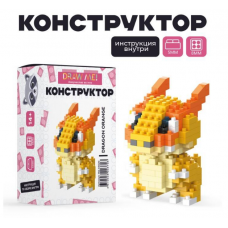 Конструктор Draw Me! 