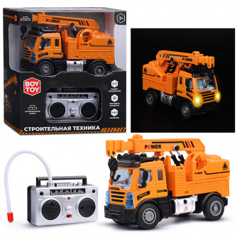 Машина Машина