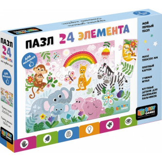 Пазл 24 элемента Baby Games Счастливое утро 06694