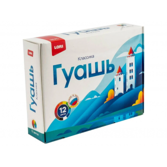 Гуашь 12цв 20мл Lori 