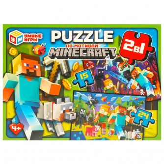 По мотивам Minecraft. Пазлы в коробке, набор 2 в 1: 15 и 24 детали. Умные игры. 4660254443792   
