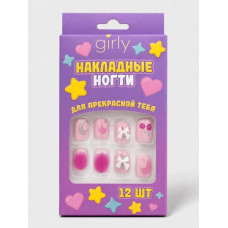 Накладные ногти GIRLY 