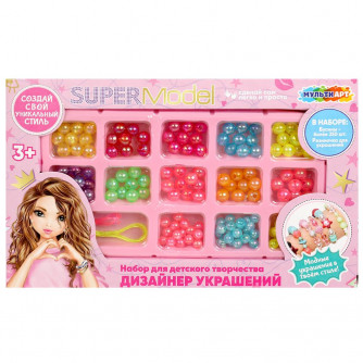 Набор бусин и бисера 21*13*2 см супер модель МУЛЬТИ АРТ BEADSET-TOPMOD1  