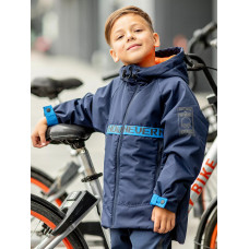 Куртка для мальчика Джеро 543-23в-2