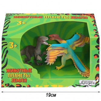 Набор животных Компания друзей Динозавры JB0207907