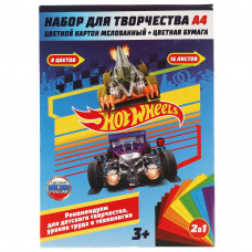 Набор УМка цветная бумага и цветной картон Hot Wheels SPC-55344-HW
