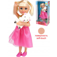 Кукла Маруся с мишкой  8280d