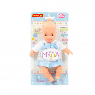 Кукла Крошка Маша 77028