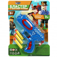 Бластер мягкие пули, блист.19,5*26,5*4см ИГРАЕМ ВМЕСТЕ B2177782-R1