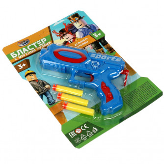 Бластер мягкие пули, блист.19,5*26,5*4см ИГРАЕМ ВМЕСТЕ B2177782-R1 Бластер мягкие пули, блист.19,5*26,5*4см ИГРАЕМ ВМЕСТЕ B2177782-R1