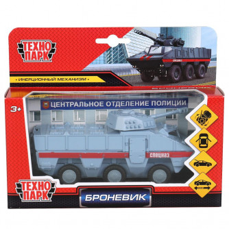 Металлическая машинка Технопарк Броневик Спецназ SB-17-39-B-P(GY)-WB Металлическая машинка Технопарк Броневик Спецназ SB-17-39-B-P(GY)-WB