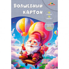 Картон цветной А4, 10л, 10цв, папка, немелованный, волшебный, КТС 