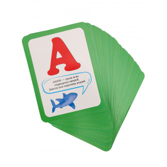 Развивающие карточки Азбука ИН-4875