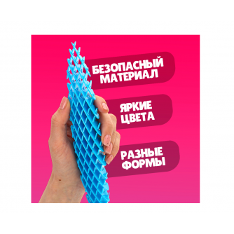Сюрприз-антистресс 10554089