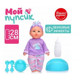 Пупс Пупс