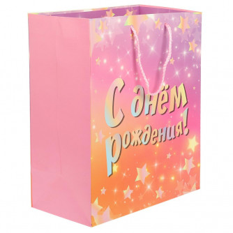 Пакет подарочный МАТОВЫЙ l, 26*32*14 см ЧУДО ПРАЗДНИК PL-110084-HB10 Пакет подарочный МАТОВЫЙ l, 26*32*14 см ЧУДО ПРАЗДНИК PL-110084-HB10