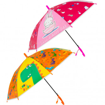 Зонт 47см FG230920027      