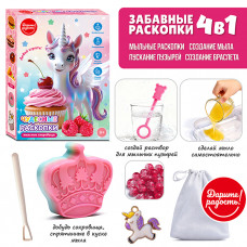 Творческая мастерская 