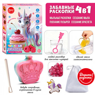 Творческая мастерская Творческая мастерская