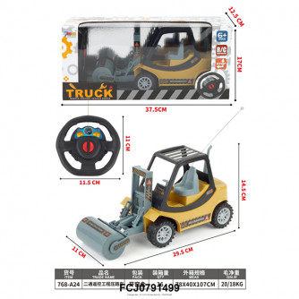 Спецтехника на радиоуправлении 768-A24 в коробке FCJ0791499    