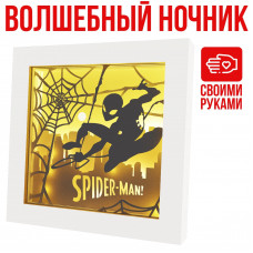 Набор для творчества «Многослойный ночник» волшебный, Marvel Человек паук   7869384