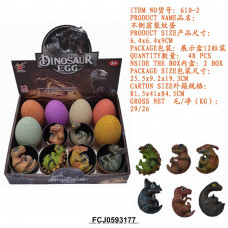 Динозавр 610-2 в яйце в шоубоксе 12 шт. FCJ0593177   