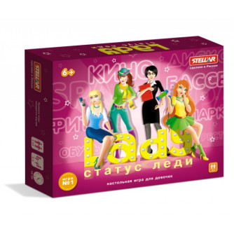 Игра Маленькая леди Статус 1141