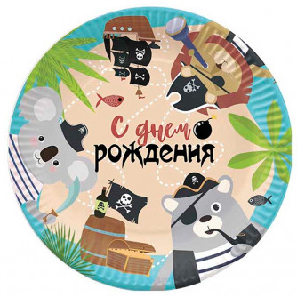 Тарелки бумажные Пираты С Днем Рождения! 18см  6069476   