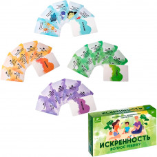 Игра детская настольная 