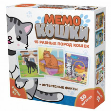 Настольная игра Мемо Кошки 8344   