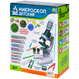 Микроскоп в наборе голубой