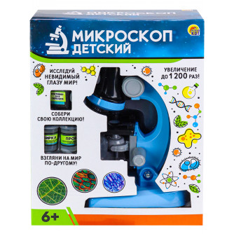Микроскоп в наборе голубой