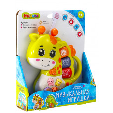 Музыкальная игрушка Mioshi Милый жирафик MBA0303-008