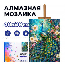 Мозаика алмазная  