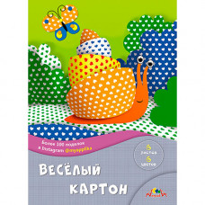 Картон цветной А4, 6л, 6цв, папка, мелованный, двусторонний, КТС, 