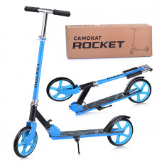 Самокат 2-х колесный ROCKET,колеса PU/ 200 мм,ABEC 7, голубой R0065.BL   